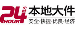 周至8-500吨吊车出租起重吊装公司